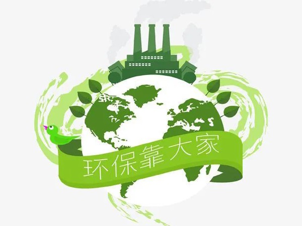 9億!廣東一水質(zhì)提升及排水管網(wǎng)提質(zhì)增效項(xiàng)目將招標(biāo)
