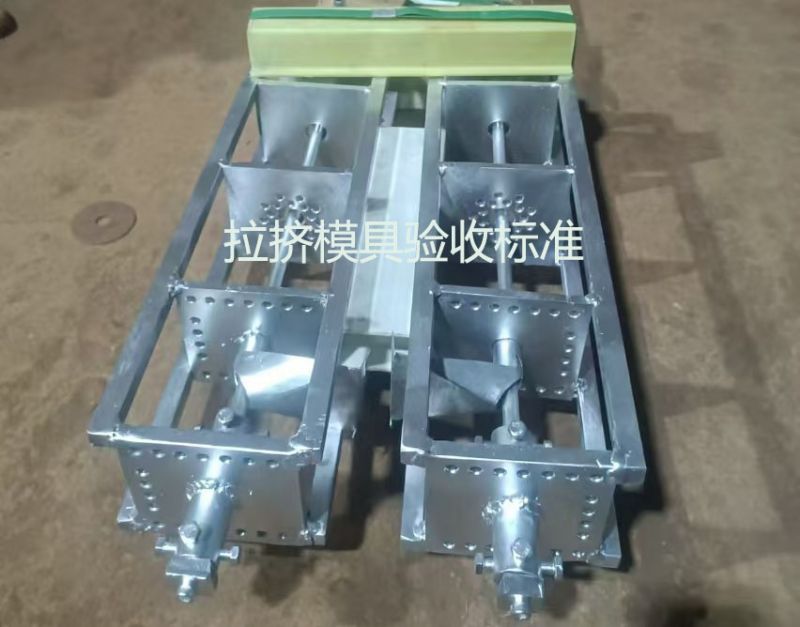 玻璃鋼拉擠模具驗收標準與流程